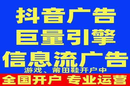 充值高返点平台：如何选择适合自己的